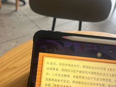 -星巴克臻选(郑州中原万达店)