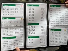 -渔香岛美蛙鱼头火锅(威清路店)