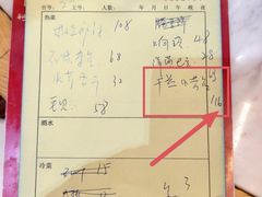 -宁波小海鲜(秀文路店)