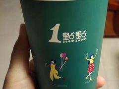 -1点点(嘉兴八佰伴华府店)