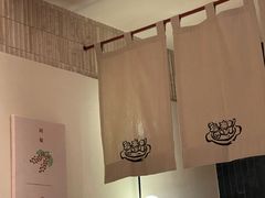 -CURRY YA 熟成咖哩專門店(深圳湾万象城店)