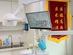 -杭州口腔医院(城西院区)