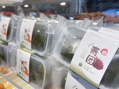 -拾味中点(泺文路店)