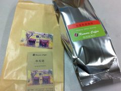 -RUMORS COFFEE ROASTERY鲁马滋咖啡(湖南路店)