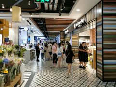 -凯德广场(学府店)