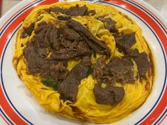 滑蛋牛肉饭-有章牛杂(石厦店)