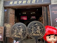 -三坊七巷历史文化街区