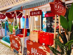 -杭州大厦LSE城市生活超市(杭州大厦店)