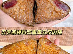 -世纪联华(杭州新塘路店)