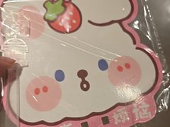 -汉丽斯巴西烤肉自助(市南店)