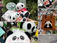 -鸿运兔·手撕烤兔(天府广场店)
