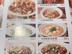 -佬肥猫(国华广场店)