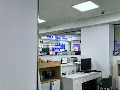 -好匯修手机电脑维修(百脑汇店)