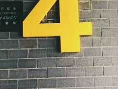 -璇宫国际影城(江汉路店)