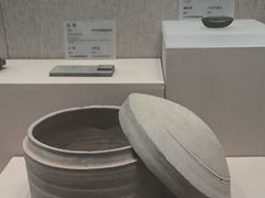 -敦煌市博物馆