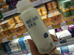 -华润万家(M2香港名都店)