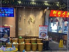 -郭家大院 老南京土菜(九霄店)