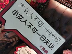 -杂咖zacup(领展中心城店)
