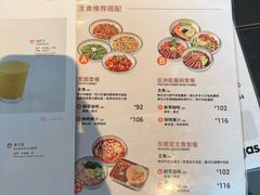-Wagas沃歌斯(虹桥机场T1店)