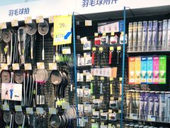 -迪卡侬(安德门店)