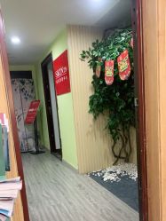 点击看大图 -SKIN79皮肤管理中心