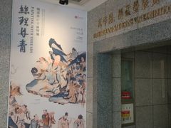 -上海博物馆(人民广场馆)