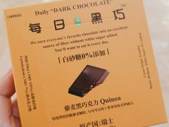 -Olé精品超市(广州太古汇店)