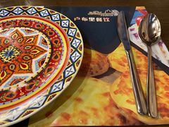 -卢布里西餐厅(总店)