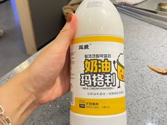 -本达人海鲜烧烤·朝鲜族风味(发展店)