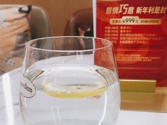 -哈根达斯(国瑞店)