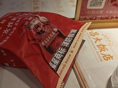 -南昌大饭店·非遗南昌菜(万寿宫店)