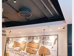 -太二酸菜鱼(坚基购物中心店)