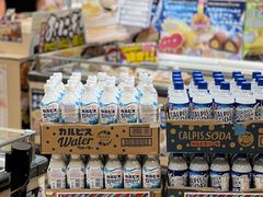 -DON DON DONKI(名珠城店)