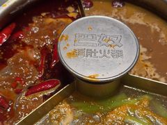 -巴奴毛肚火锅(二七万达店)
