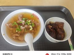 -好成财牛排馆(涂门街总店)