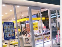 门面-周黑鸭(北京南站七店)