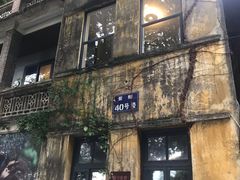 -广州市紫泥堂文化创意园景区