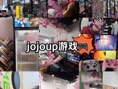 -JOJOUP X 酒馆