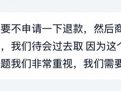 -Wagas沃歌斯(星荟中心店)