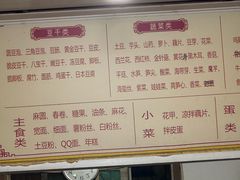 -胖子水煮(铁路三村无任何分店)