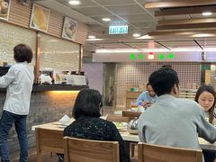 -添好运点心专门店(中环IFC店)