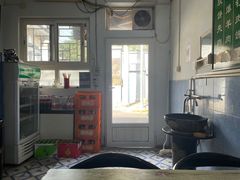 -永盛斋小吃(故宫店)