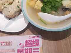 -小杨生煎(龙阳广场店)
