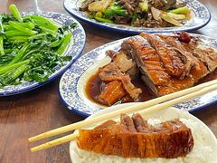 -下村新强记烧鹅店