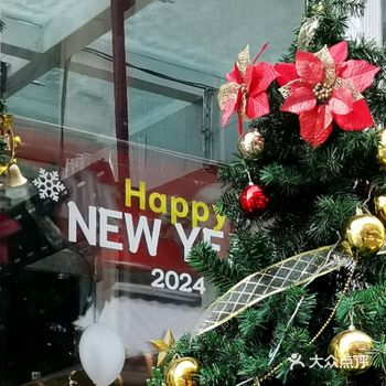 好多圣诞树,在「枔SPA(奥城天玺店)」做个spa舒