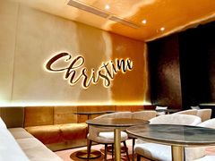 -Chrisbakery&Cafe克莉丝烘焙咖啡馆(万科店)
