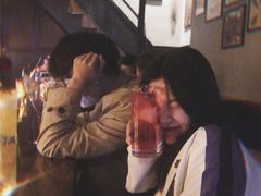 -Whisper Bar 