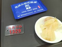 -清真·马洪小炒泡馍馆(钟楼回民街店)
