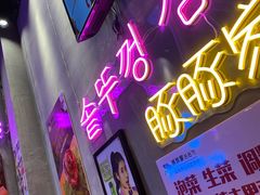 -豚豚家돈돈가韩国锅盖烤肉(新北万达店)