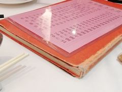 -广州酒家(文昌总店)